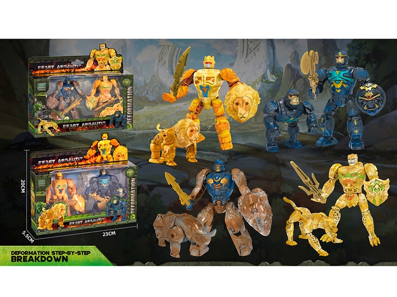 TRANSFORMING ROBOT，2ASST - HP1231166