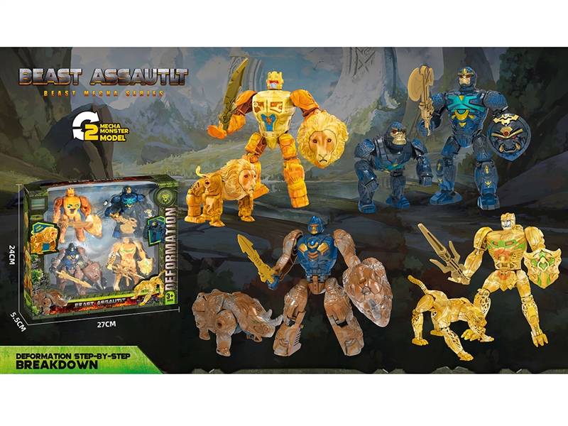 TRANSFORMING ROBOT - HP1231168