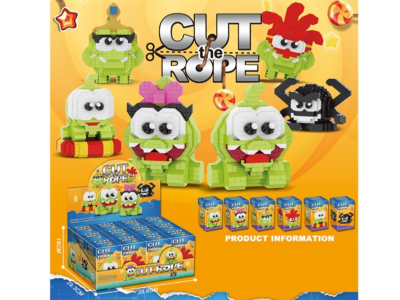  BUILDING BLOCK (12PCS/ DISPLAY BOX) - HP1231179