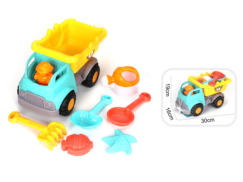 BEACH SET 7PCS - HP1231180