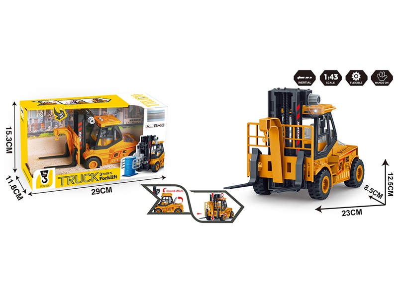 FRICTION CONSTRUCTION CAR W/LIGHT & SOUND（INCLUDED BATTERY） - HP1231235