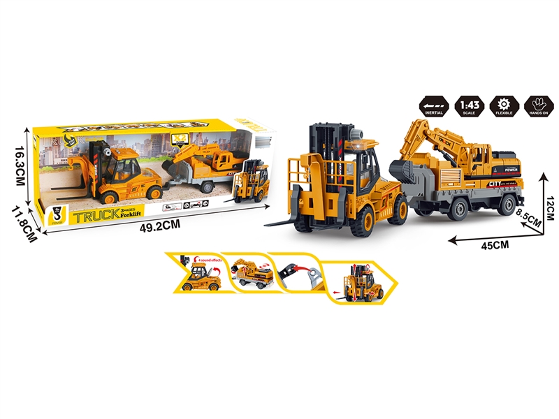 FRICTION CONSTRUCTION CAR W/LIGHT & SOUND（INCLUDED BATTERY） - HP1231236