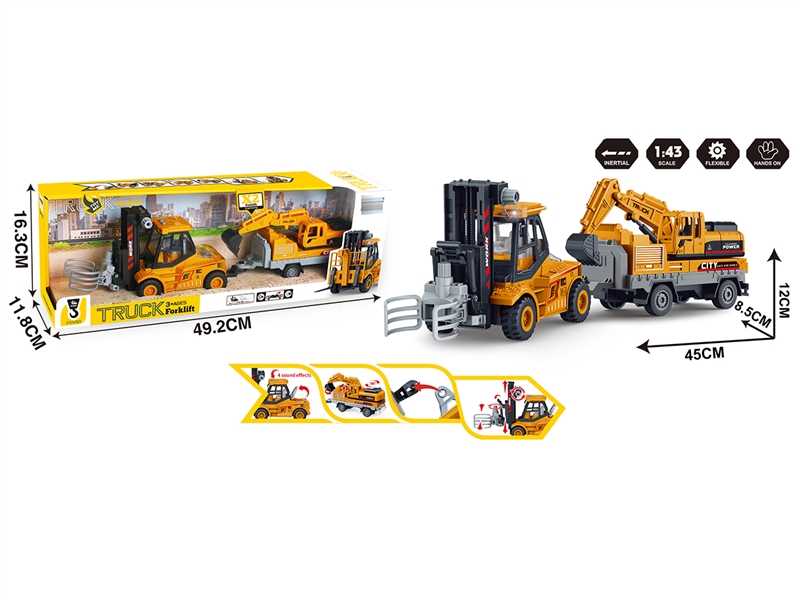 FRICTION CONSTRUCTION CAR W/LIGHT & SOUND（INCLUDED BATTERY） - HP1231237