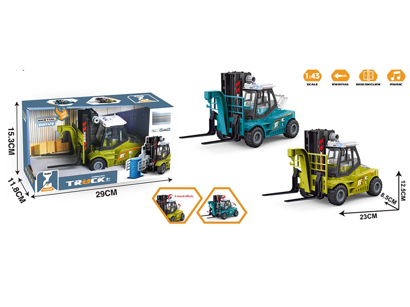 FRICTION CONSTRUCTION CAR W/LIGHT & SOUND（INCLUDED BATTERY）,2COLOURS - HP1231238