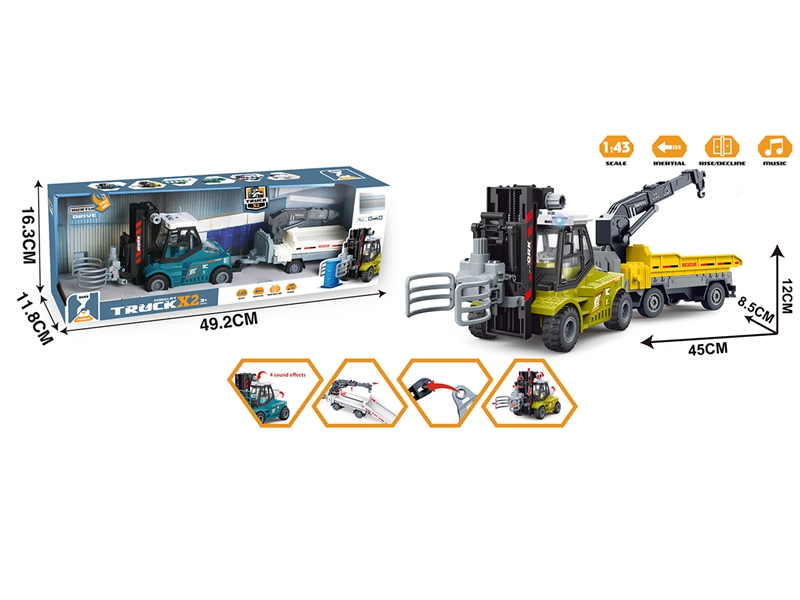 FRICTION CONSTRUCTION CAR W/LIGHT & SOUND（INCLUDED BATTERY）,2COLOURS - HP1231240