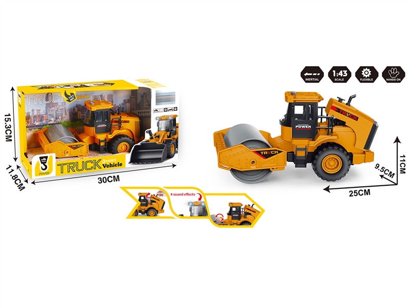 FRICTION CONSTRUCTION CAR W/LIGHT & SOUND（INCLUDED BATTERY） - HP1231242