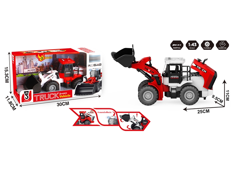 FRICTION CONSTRUCTION CAR W/LIGHT & SOUND（INCLUDED BATTERY）,2COLOURS - HP1231243