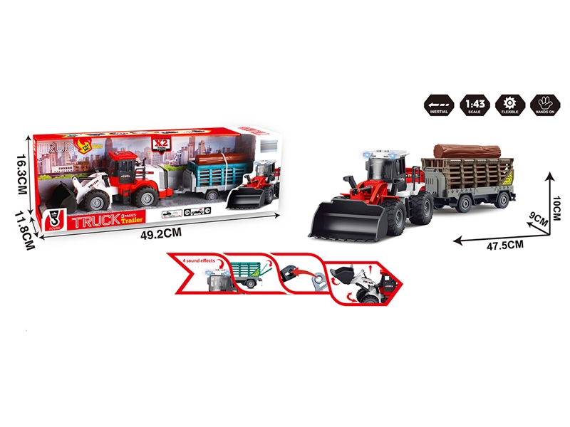 FRICTION CONSTRUCTION CAR W/LIGHT & SOUND（INCLUDED BATTERY）,2COLOURS - HP1231244