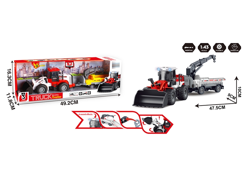 FRICTION CONSTRUCTION CAR W/LIGHT & SOUND（INCLUDED BATTERY）,2COLOURS - HP1231245