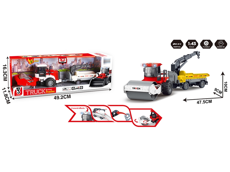 FRICTION CONSTRUCTION CAR W/LIGHT & SOUND（INCLUDED BATTERY）,2COLOURS - HP1231246
