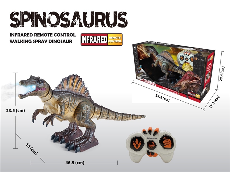 R/C DINOSAUR W/SPRAY & LIGHT & SOUND - HP1231247
