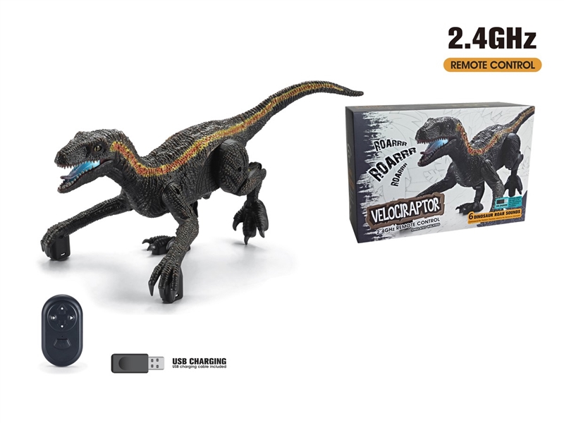 R/C DINOSAUR W/LIGHT & SOUND - HP1231250