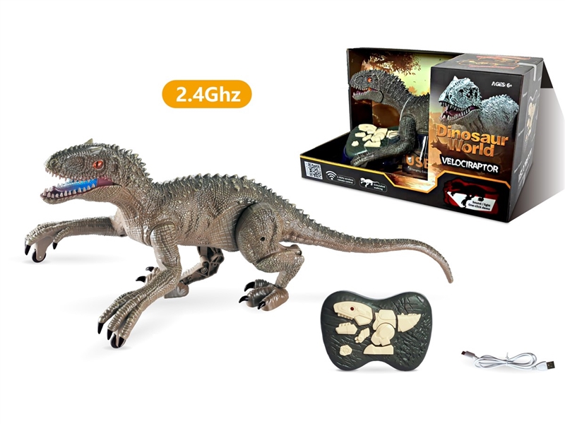 R/C DINOSAUR W/LIGHT & SOUND - HP1231251