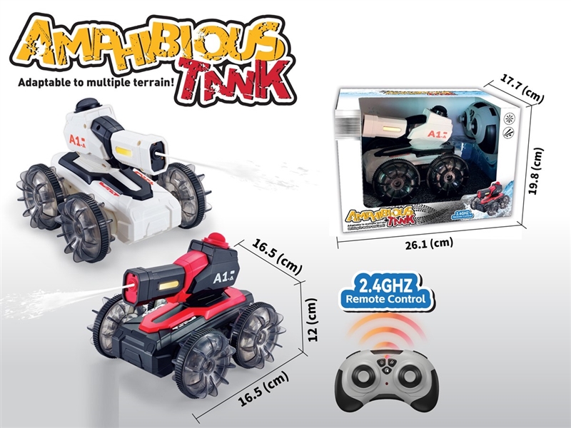 R/C AMPHIBIOUS STUNT CAR - HP1231254