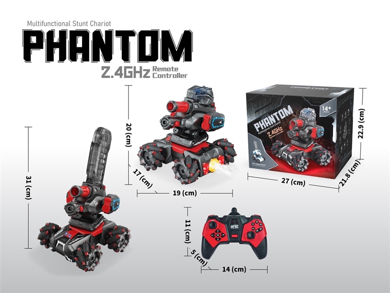 R/C STUNT CAR W/LIGHT & MUSIC & SPRAY - HP1231259