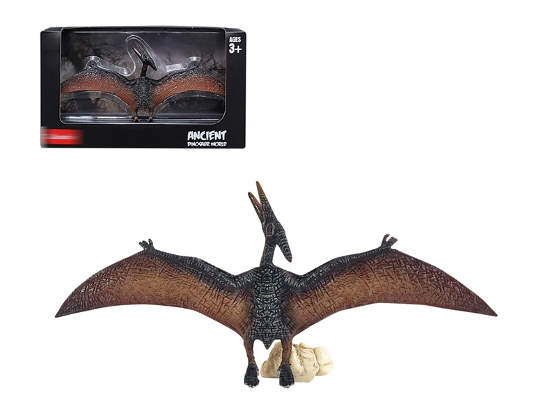 DINOSAUR SET - HP1231260