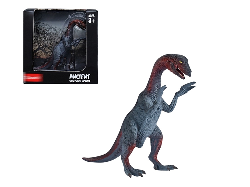 DINOSAUR SET - HP1231264