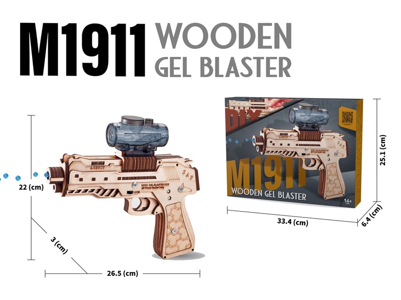 WOODEN WATER GUN - HP1231277