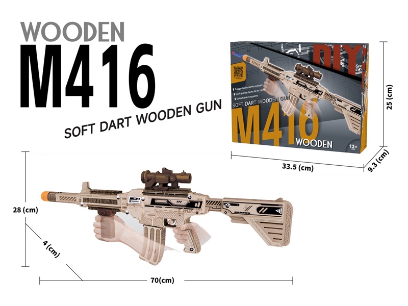 WOODEN WATER GUN - HP1231279