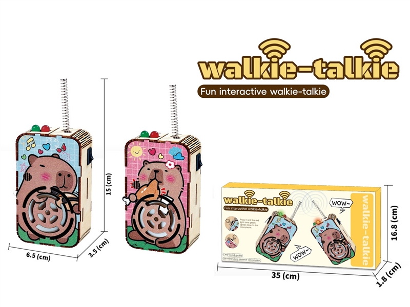 WOODEN WALKIE TALKIE - HP1231280
