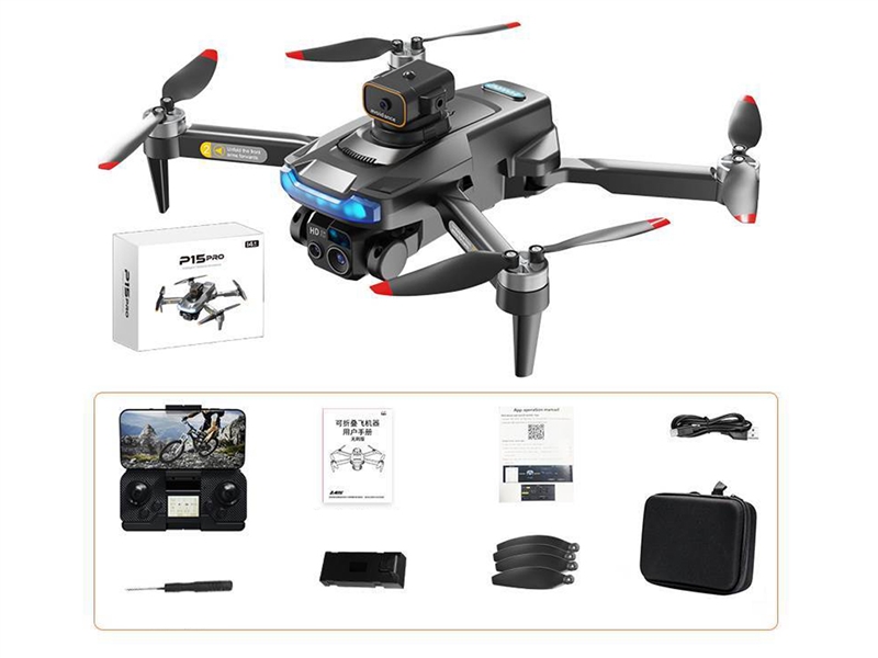 QUAD-COPTER W/GPS & HD DUAL CAMERA & DISPLAYER - HP1231322