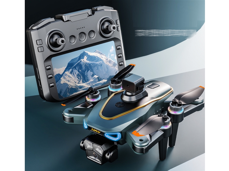 QUAD-COPTER W/HD DUAL CAMERA & DISPLAYER - HP1231324