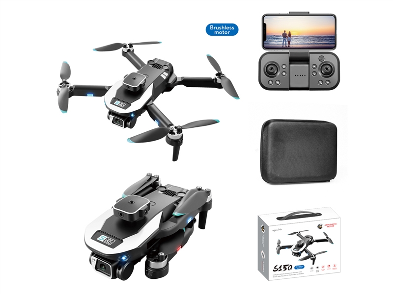 QUAD-COPTER W/GPS & HD DUAL CAMERA & DISPLAYER - HP1231325
