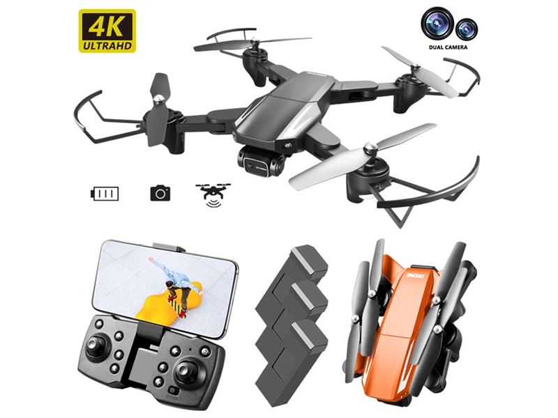 QUAD-COPTER W/GYROSCOPE & OPTICAL FLOW SET HEIGHT & LIGHT & HD CAMERA - HP1231326