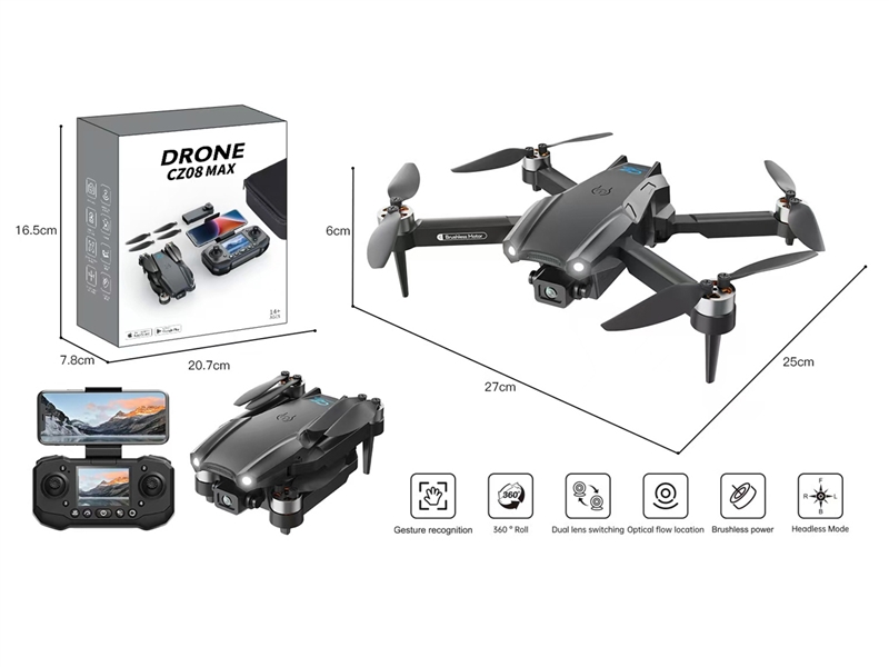 QUAD-COPTER W/HD DUAL CAMERA & DISPLAYER - HP1231327