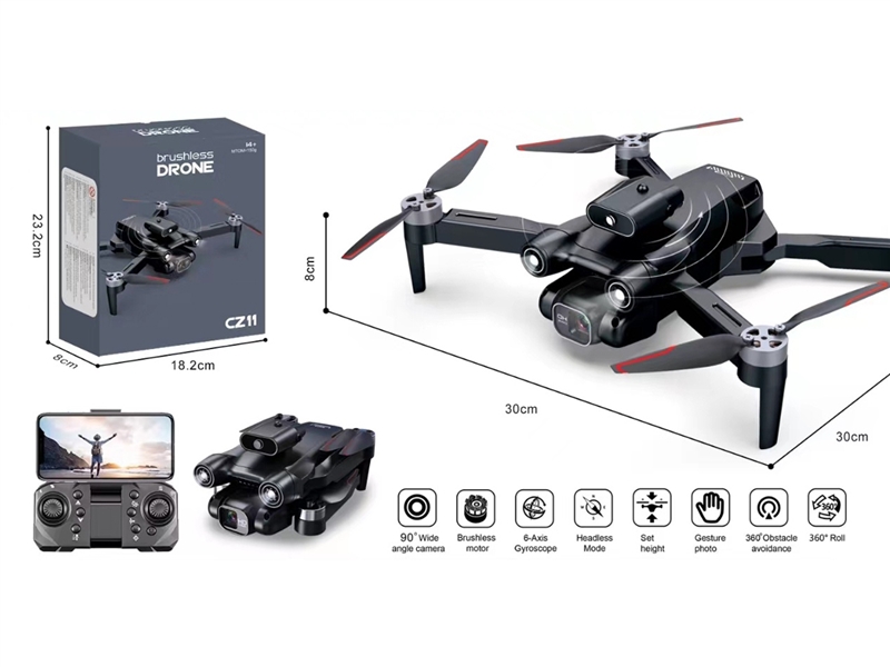 QUAD-COPTER W/LIGHT (INFRARED INDUCTION OBSTACLE AVOIDANCE) - HP1231328