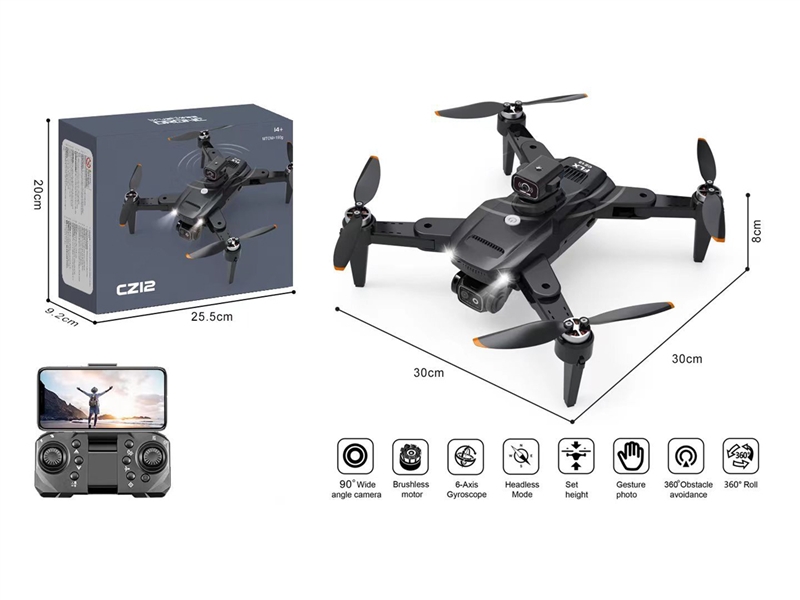 QUAD-COPTER W/LIGHT (INFRARED INDUCTION OBSTACLE AVOIDANCE) - HP1231329