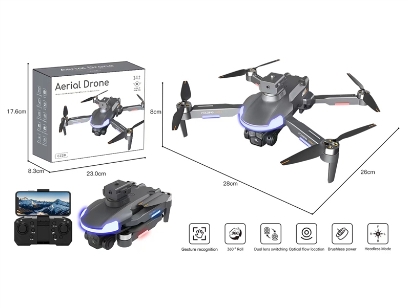 QUAD-COPTER W/LIGHT & GPS (INFRARED INDUCTION OBSTACLE AVOIDANCE) - HP1231331