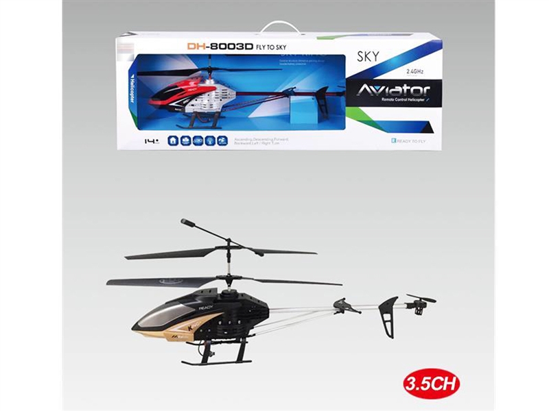 3.5-CHANNE R/C HELICOPTER - HP1231334