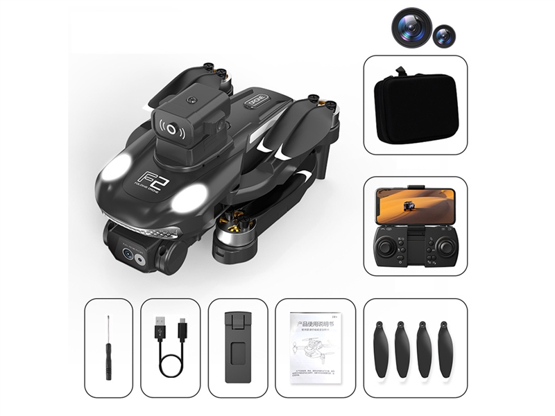 QUAD-COPTER W/GPS & HD CAMERA & AUTOMATIC HOMING - HP1231336