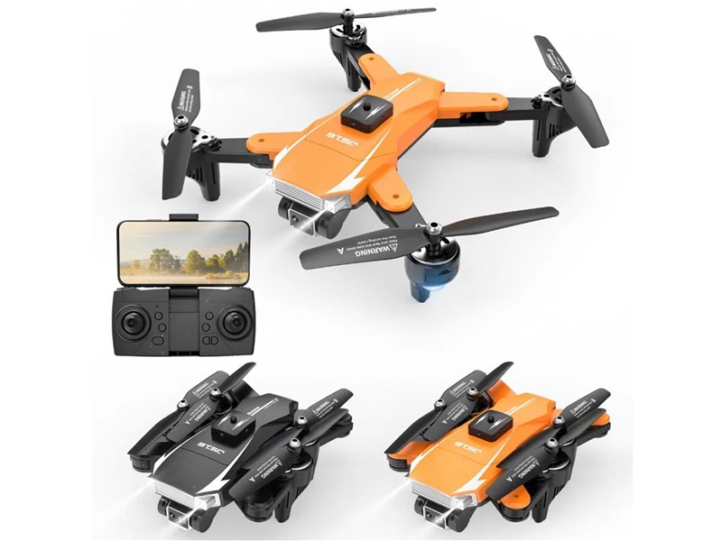 QUAD-COPTER W/HD DUAL CAMERA - HP1231337