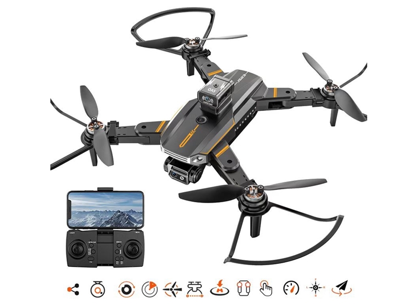QUAD-COPTER W/HD DUAL CAMERA - HP1231338