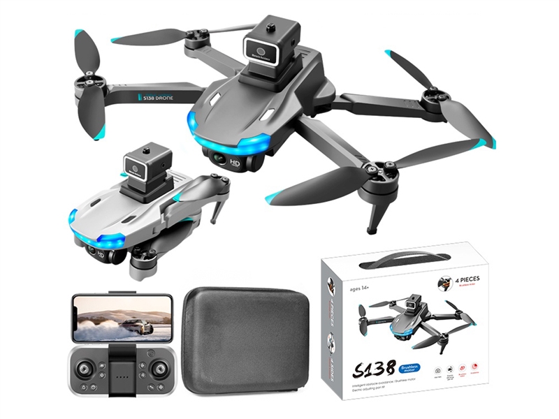QUAD-COPTER W/HD CAMERA (INDUCTION OBSTACLE AVOIDANCE) - HP1231344