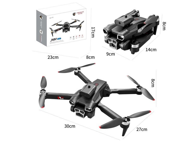 QUAD-COPTER W/OPTICAL FLOW SET HEIGHT & HD CAMERA - HP1231345