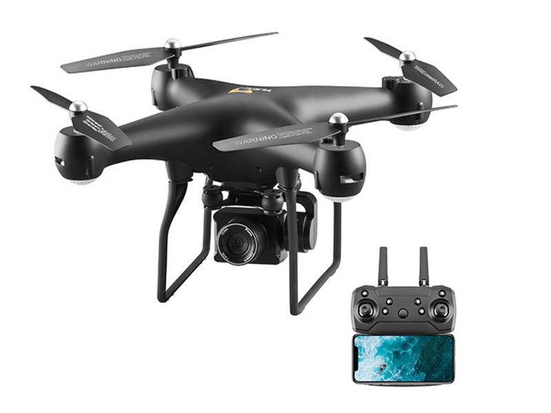 QUAD-COPTER W/HEIGHT SETTING & HD CAMERA & GYROSCOPE & LIGHT - HP1231346