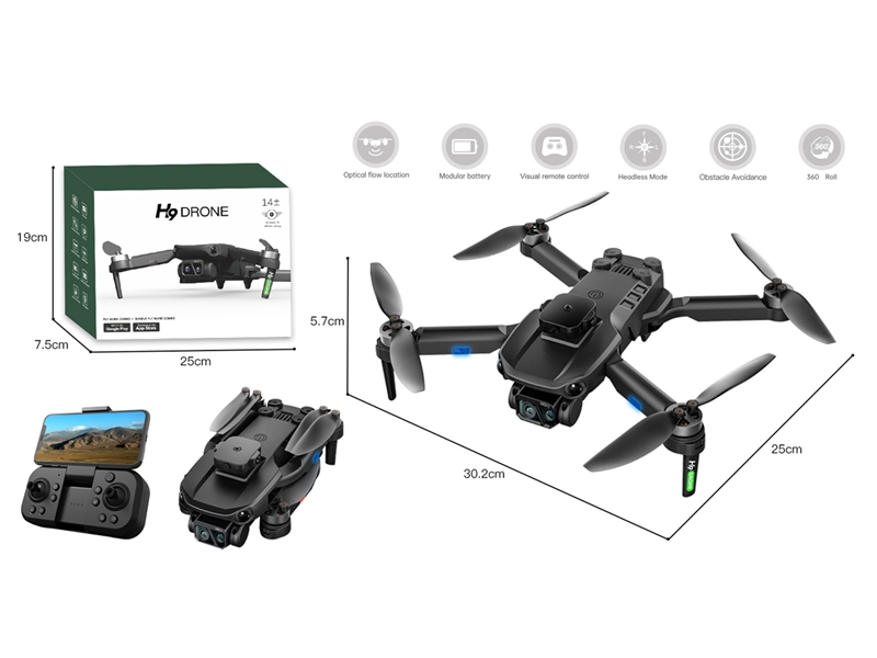 QUAD-COPTER W/HD DUAL CAMERA - HP1231347