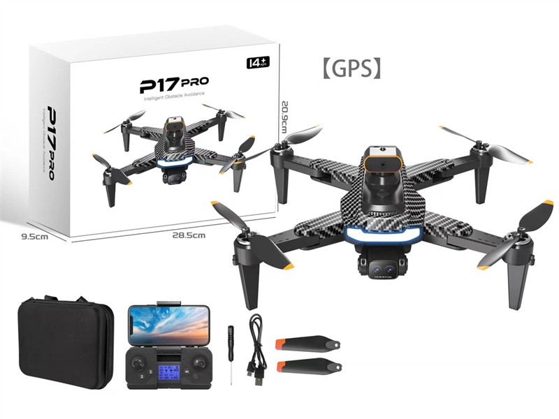 QUAD-COPTER W/HD DUAL CAMERA & GPS - HP1231348