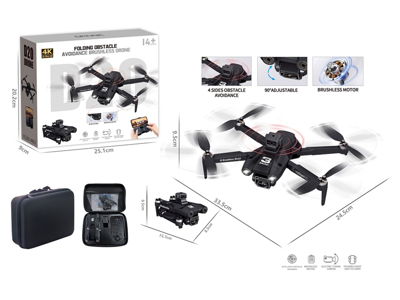 QUAD-COPTER W/HD CAMERA(INDUCTION OBSTACLE AVOIDANCE) - HP1231362