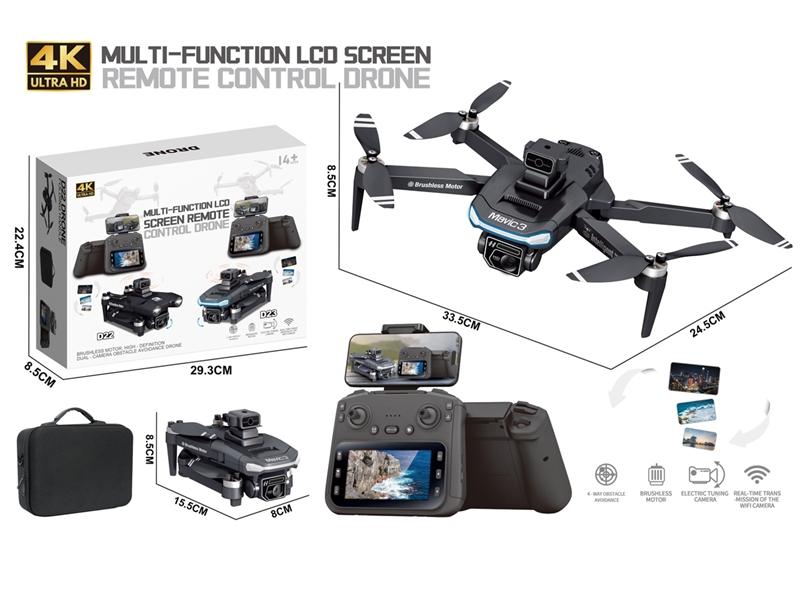 QUAD-COPTER W/LIGHT & OPTICAL FLOW SET HEIGHT & HD DUAL CAMERA (INDUCTION OBSTACLE AVOIDANCE) - HP1231363