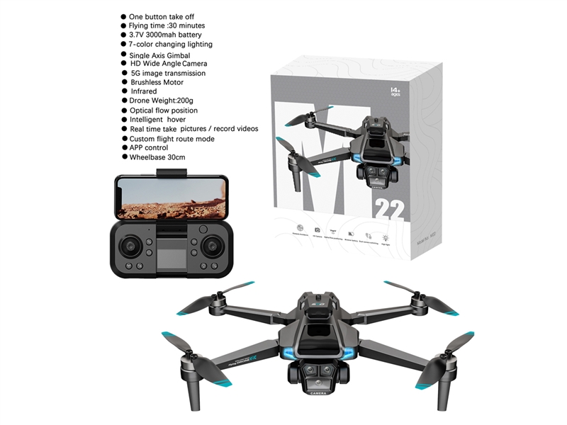 QUAD-COPTER W/HD CAMERA - HP1231365