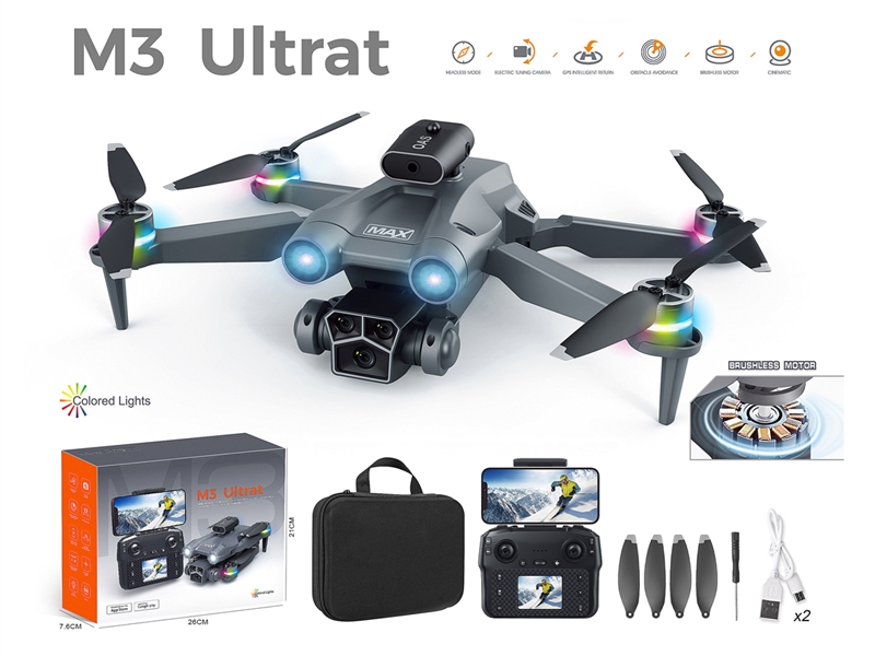 QUAD-COPTER W/OPTICAL FLOW SET HEIGHT & HD CAMERA (INDUCTION OBSTACLE AVOIDANCE) - HP1231366