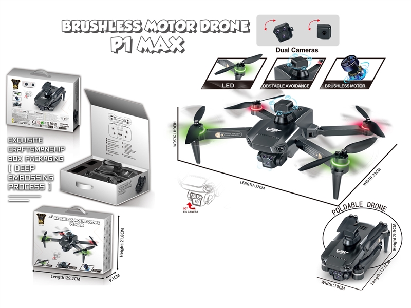 QUAD-COPTER W/OPTICAL FLOW SET HEIGHT & HD CAMERA - HP1231367