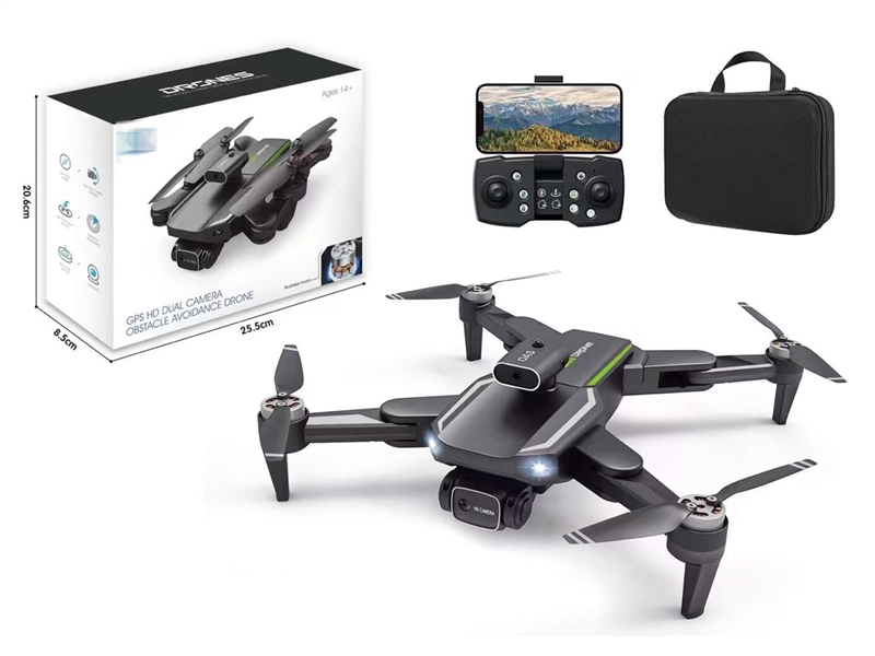 QUAD-COPTER W/HD DUAL CAMERA (INDUCTION OBSTACLE AVOIDANCE) - HP1231376