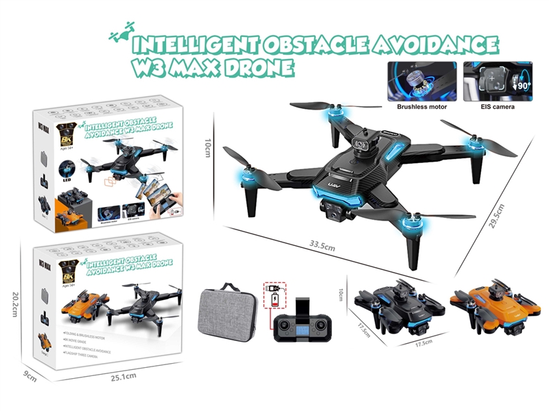 QUAD-COPTER W/OPTICAL FLOW SET HEIGHT & HD CAMERA (INDUCTION OBSTACLE AVOIDANCE) - HP1231380