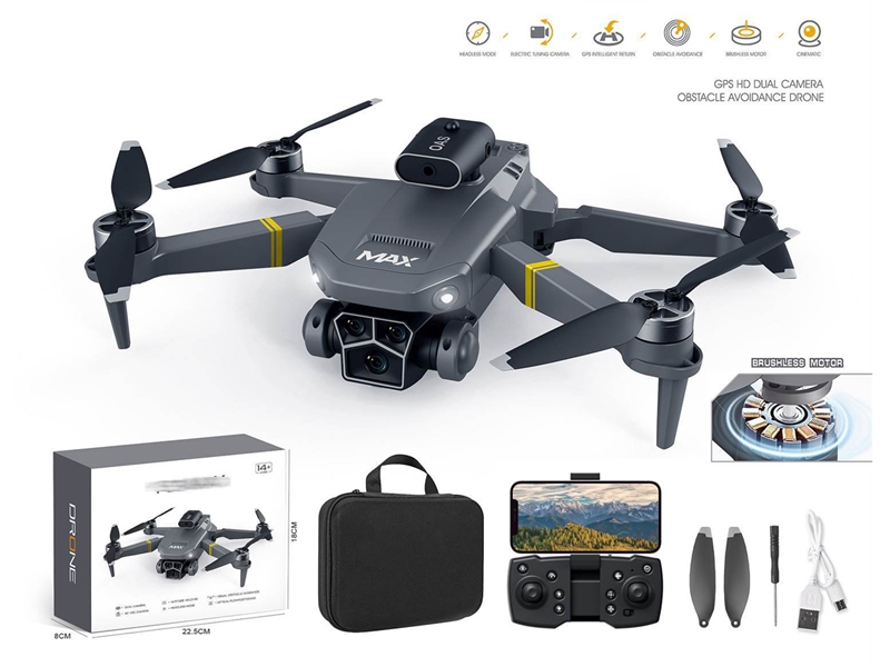 QUAD-COPTER W/OPTICAL FLOW SET HEIGHT & HD CAMERA (INDUCTION OBSTACLE AVOIDANCE) - HP1231381