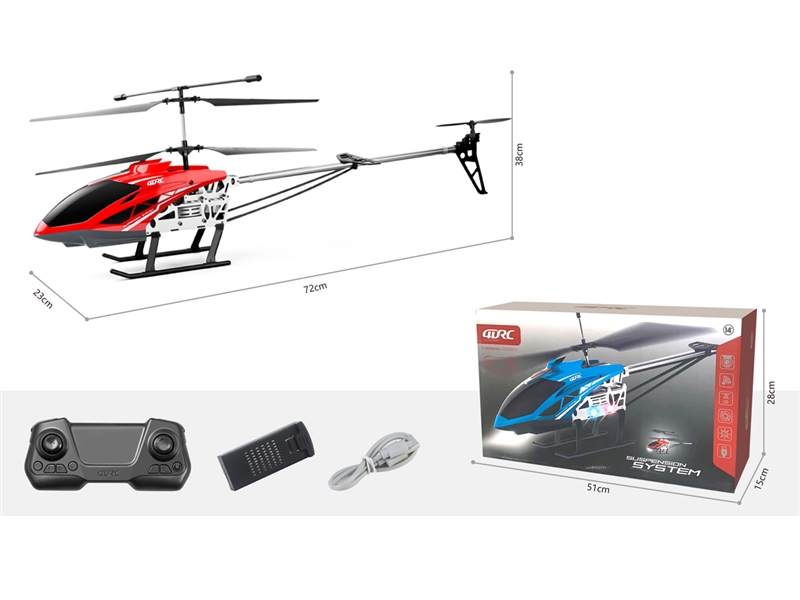 R/C DIE-CAST HELICOPTER - HP1231383
